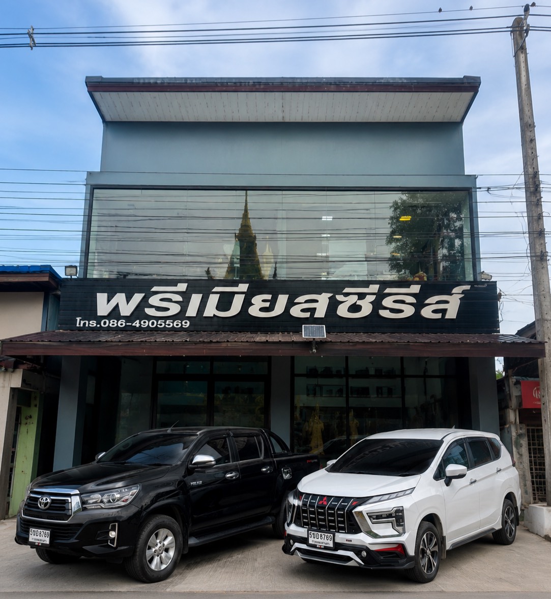 รถกระบะ Hilux และรถ 7 ที่นั่ง Xpander ให้เช่า พัทลุง